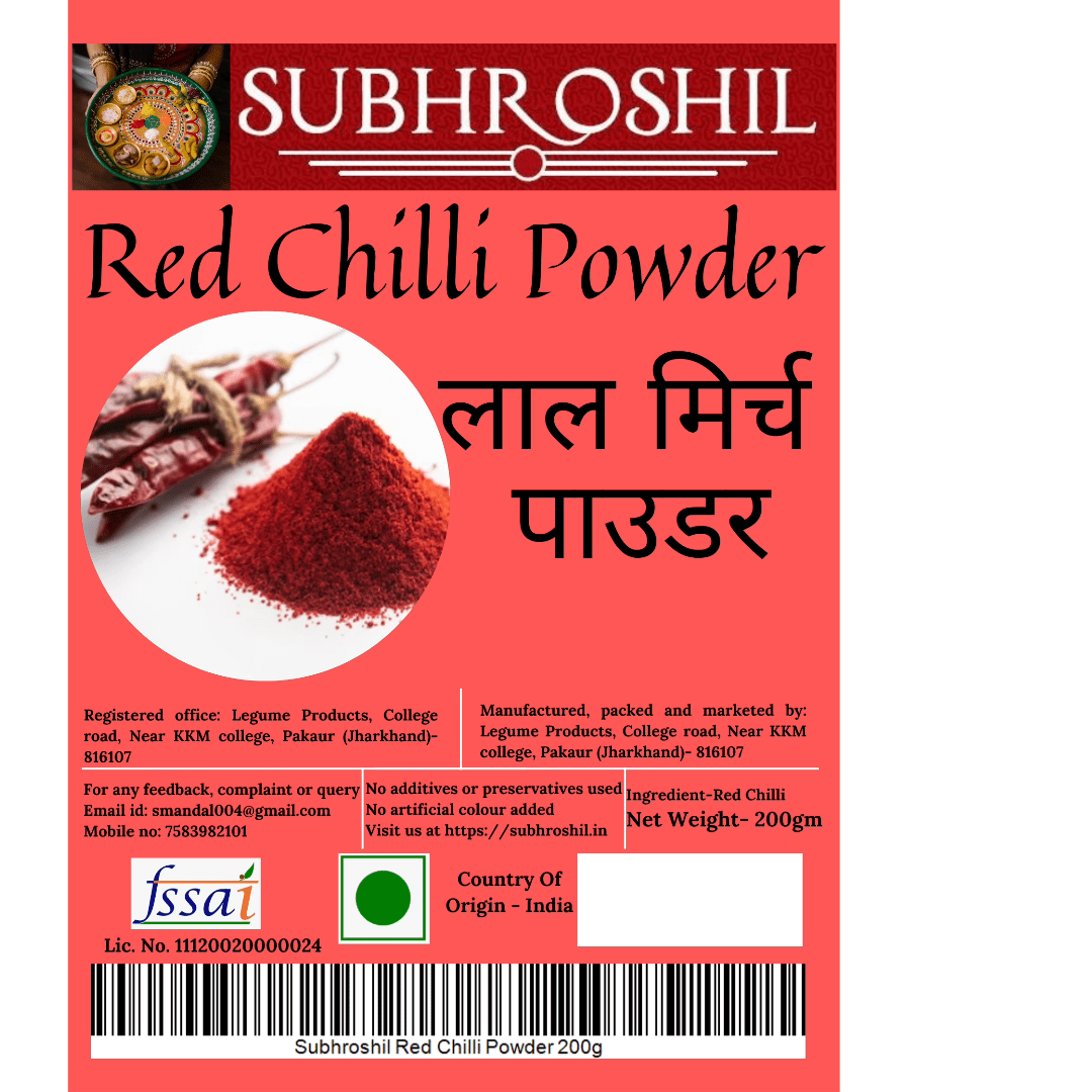 Red Chilli (Lal Mirch) Powder 200g – Subhroshil