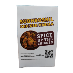 Subhroshil Chicken Masala