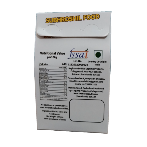 Garam Masala Back Garam Masala (100g)