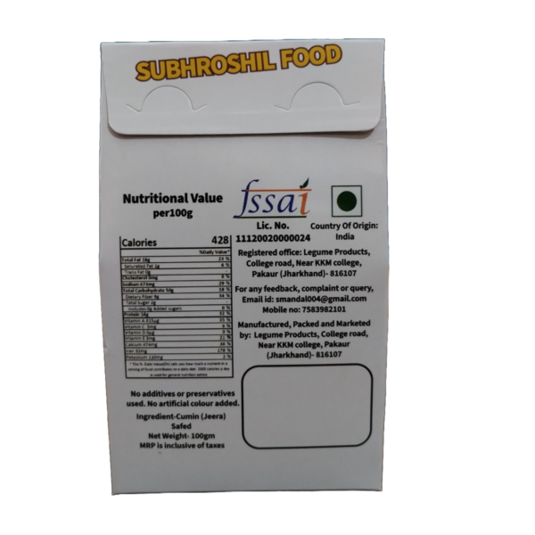 Cumin (Jeera) Powder- 100g